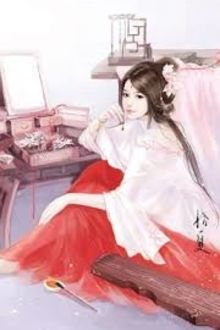 Bia cui minh