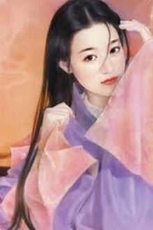 Bia cui minh