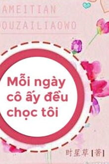 Bia cui minh