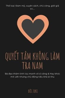 Bia cui minh