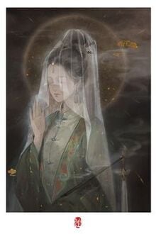 Bia cui minh