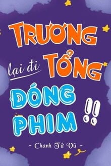 Bia cui minh