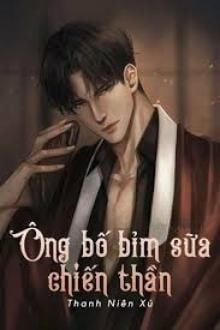 Bia cui minh