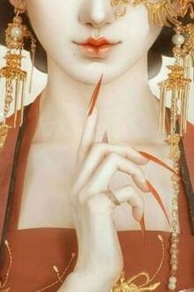 Bia cui minh