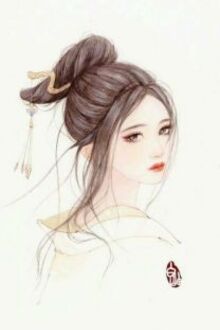 Bia cui minh