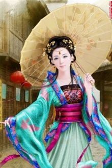 Bia cui minh