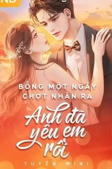 Bia cui minh