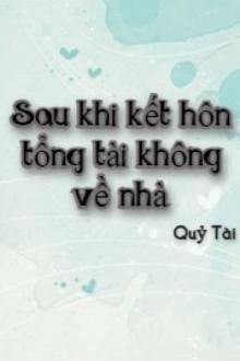 Bia cui minh