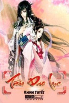 Bia cui minh