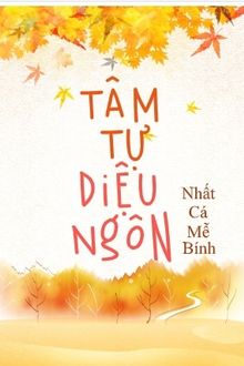 Bia cui minh