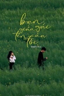 Bia cui minh