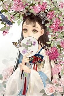 Bia cui minh