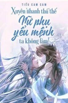 Bia cui minh