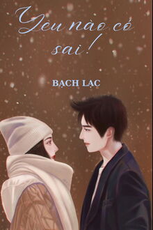 Bia cui minh