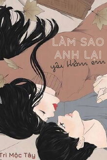Bia cui minh