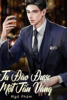 Bia cui minh