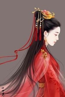 Bia cui minh