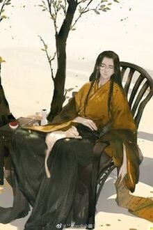 Bia cui minh