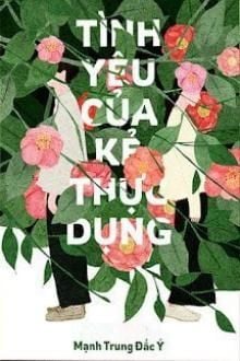 Bia cui minh
