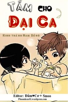 Bia cui minh