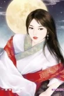 Bia cui minh