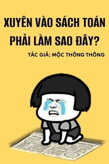 Bia cui minh