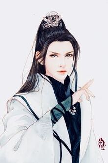Bia cui minh