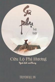 Bia cui minh