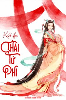 Bia cui minh