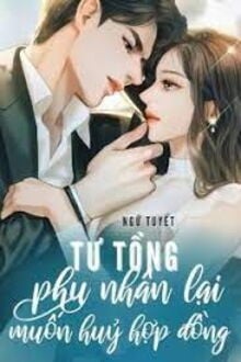 Bia cui minh