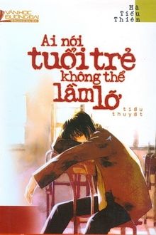 Bia cui minh