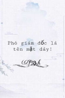 Bia cui minh