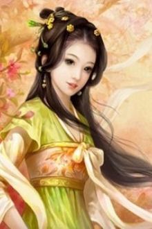Bia cui minh
