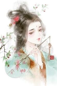 Bia cui minh