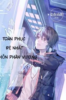 Bia cui minh