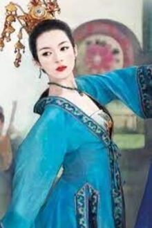 Bia cui minh