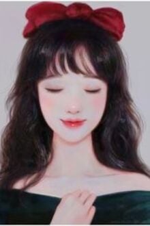 Bia cui minh