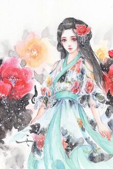 Bia cui minh