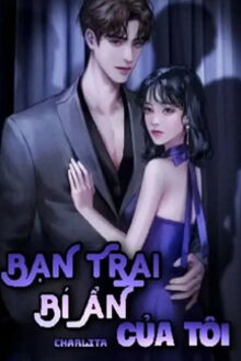 Bia cui minh
