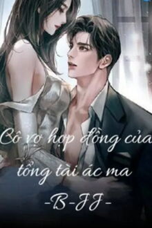 Bia cui minh