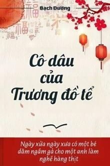Bia cui minh