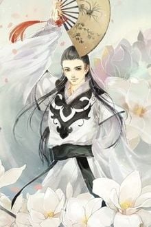Bia cui minh