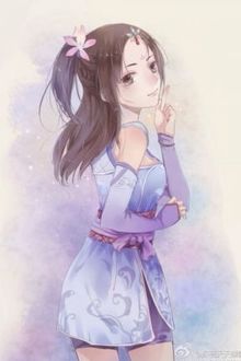 Bia cui minh