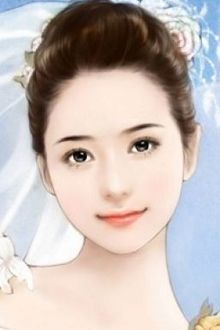 Bia cui minh