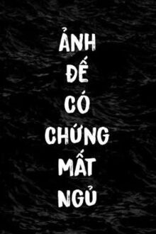 Bia cui minh