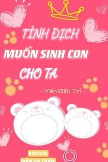 Bia cui minh