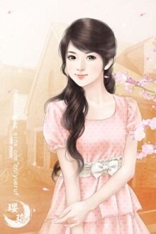 Bia cui minh