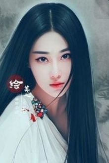Bia cui minh