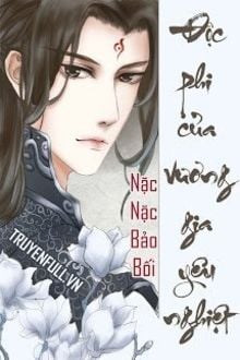 Bia cui minh