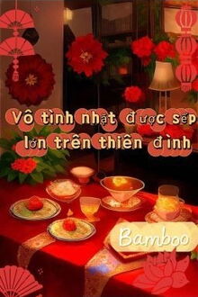 Bia cui minh